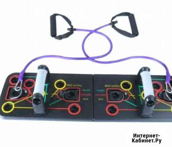 Доска упор для отжиманий Ростов-на-Дону