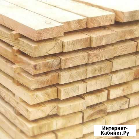 Пиломатериалы брус доска с пилорамы Калуга - изображение 1