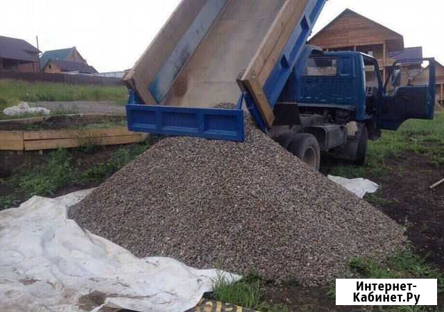 Щебень Пгс (гравий) Песок Керамзит Бут Земля Глина Оренбург - изображение 1