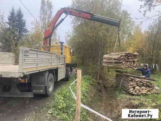 Горбыль в пачках с доставкой Череповец