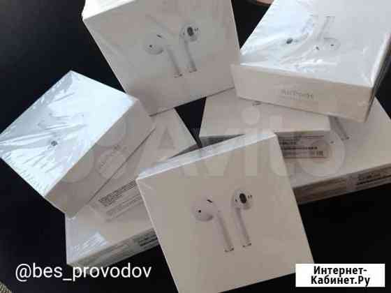 Наушники airpods Уфа