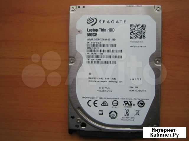 Seagate Laptop Thin sshd 500 Gb 2.532 mb 7200 rpm Искитим - изображение 1