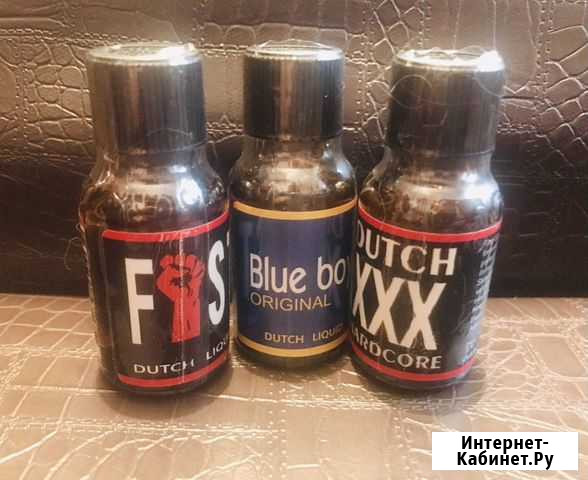 Ароматизаторы 25 ml Краснодар - изображение 1