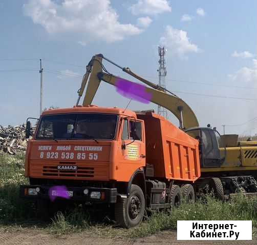Камаз 65115. 15 тонн Кемерово - изображение 1