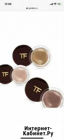 Новые тени Tom Ford emotionproof eye color Екатеринбург - изображение 1