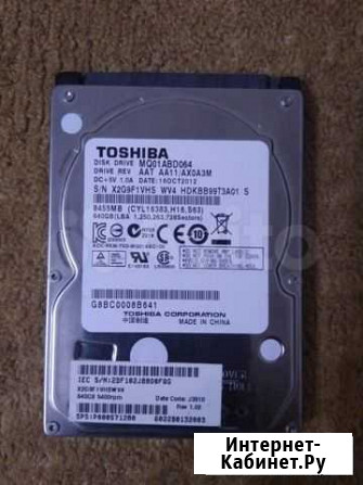 HDD 2.5 640 Gb Саранск - изображение 1