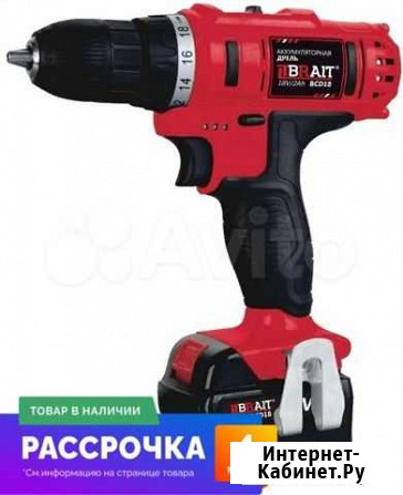 Дрель-шуруповёрт Brait BCD20S(18В, 2 аккумулятора) Балашов - изображение 1