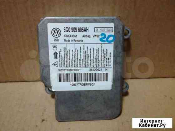 Блок управления AIR BAG Skoda Octavia A5 1Z5 Тольятти