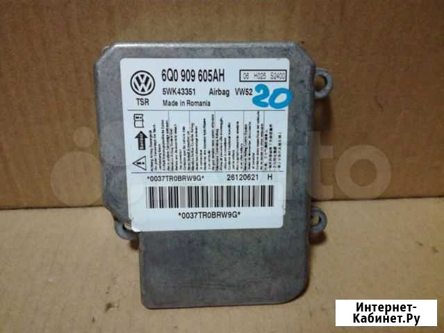 Блок управления AIR BAG Skoda Octavia A5 1Z5 Тольятти - изображение 1