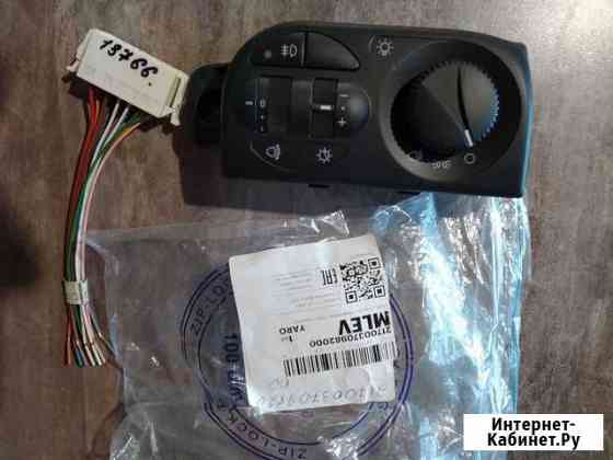 Блок управления освещением Кострома