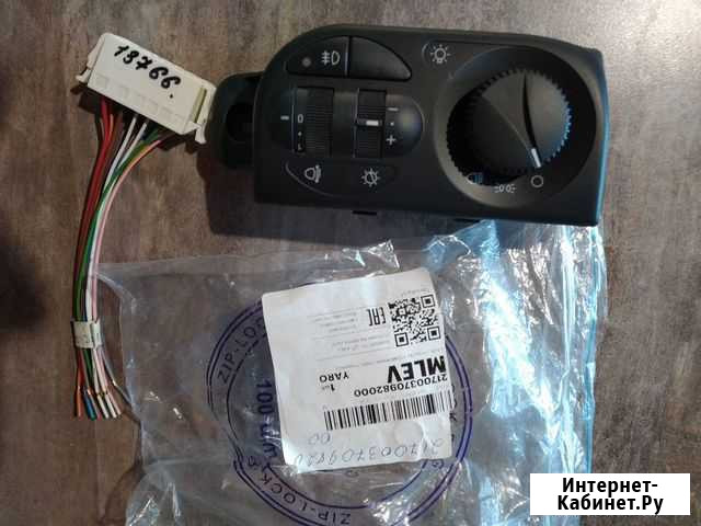 Блок управления освещением Кострома - изображение 1