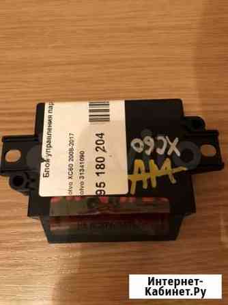 Блок управления парктроником Мурманск