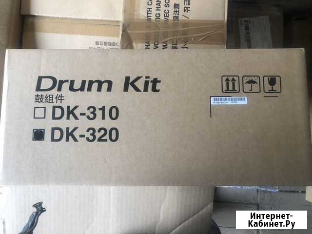 DK-320 Новомосковск - изображение 1