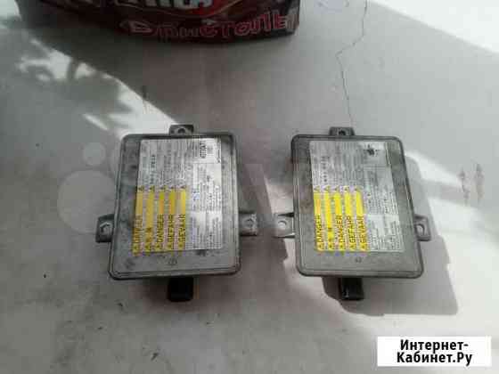 Блоки розжига ксенона honda Чебоксары