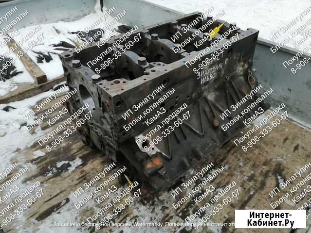 Коленвал блок цилиндров камаз №740.006/83563232 Барнаул - изображение 1