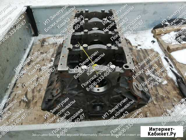 Коленвал блок цилиндров камаз №740.008/3552441 Березники - изображение 1