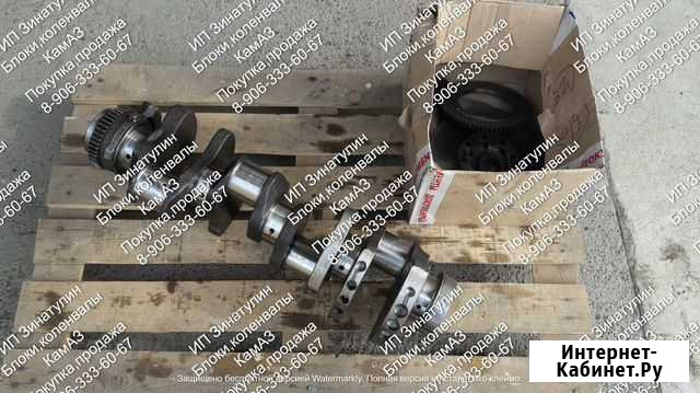 Коленвал блок цилиндров камаз №740.005/457352 Балаково - изображение 1