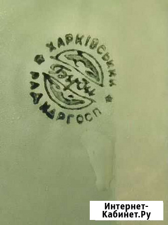 Блюдо СССР Красный - изображение 1