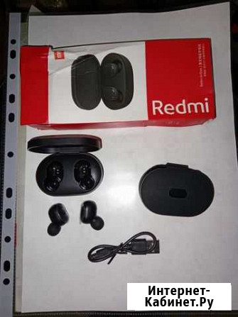 Беспроводные наушники Redmi Airdots 2 Пермь - изображение 1