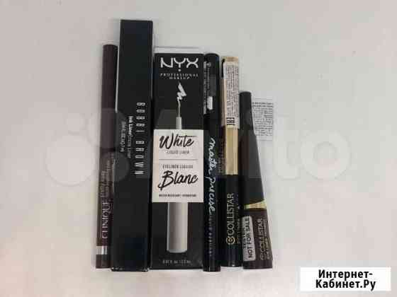 Подводка для глаз Collistar Clinique Nux Bobbi Bro Химки