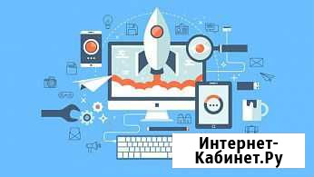 Реклама в Интернет (контекст, таргет, seo) Пермь - изображение 1