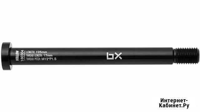 Задняя ось Brand-X Воронеж - изображение 1