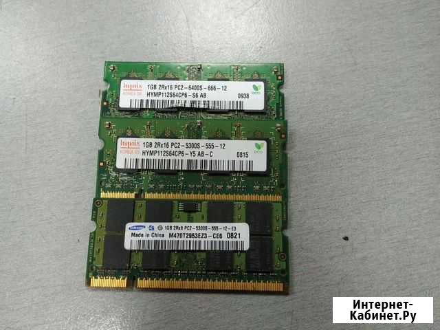 Оперативная память Ddr2 1гб для ноутбука Тольятти - изображение 1