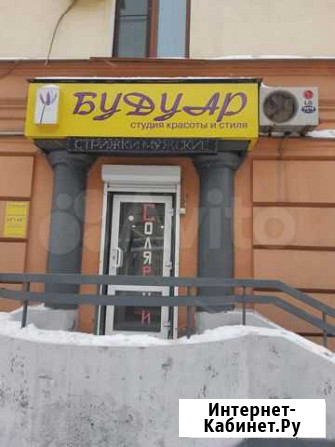Бегущая строка бу Новокузнецк - изображение 1