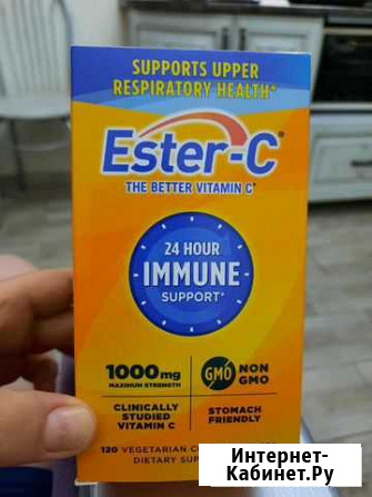 Витамин С в форме Ester-C, 1000мг, 120таб Краснодар - изображение 1