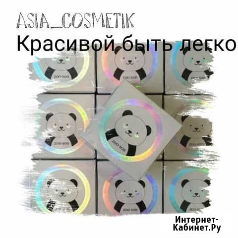 Гидрогелевые патчи Воронеж - изображение 1