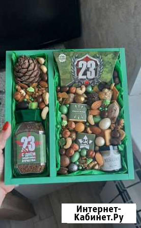 Подарок на 23 февраля Дзержинск - изображение 1