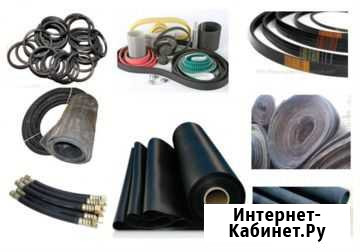 Резинотехнические и асботехнические изделия Абакан - изображение 1