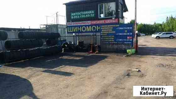 Bridgestone 215/55 R16 Всеволожск