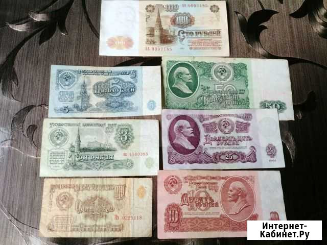 Комплект бон 1961 года Соликамск - изображение 1