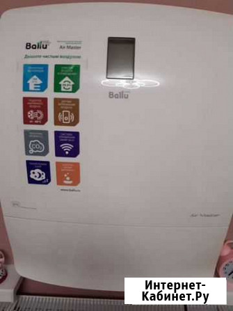 Бризер Ballu ONE AIR Home ASP-200 очиститель возду Майкоп - изображение 1