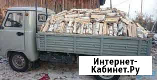 Дрова березовые с сухими, колотые 2.5 куб Томск - изображение 1