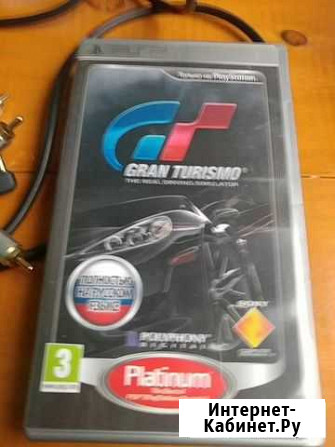 Sony psp Омск - изображение 1