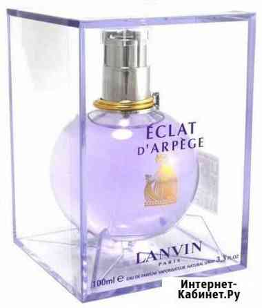 Eclat DArpege от lanvin Уфа