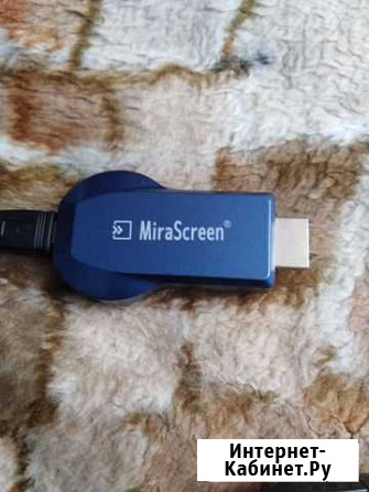 Mirascreen Саратов - изображение 1