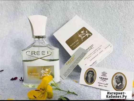 Creed Aventus For Her Eau De 100 mlВ начале 2016 г Калуга