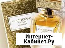 Духи Шадринск - изображение 1