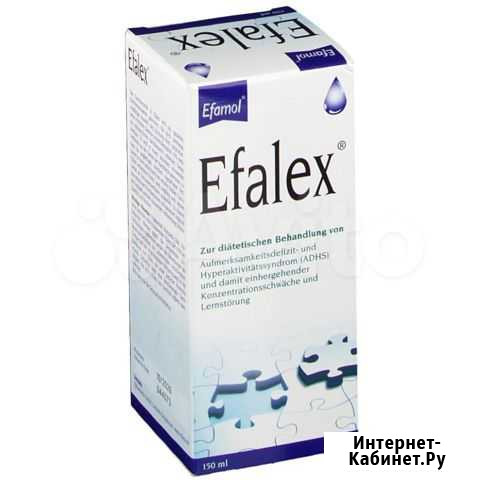 Efalex Efamol Омега-3 Москва - изображение 1