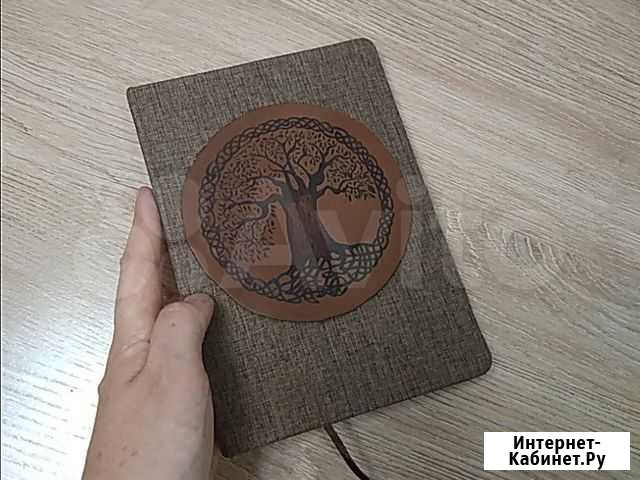 Ежедневник блокнот Новосибирск - изображение 1