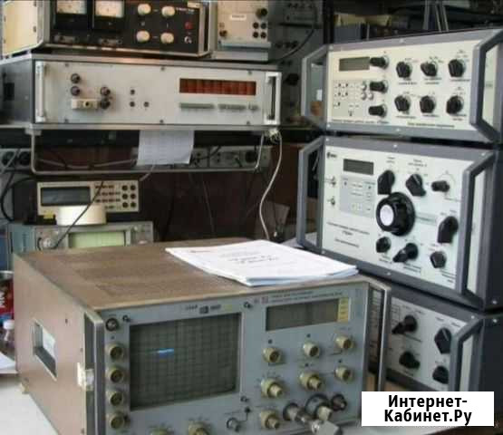 Утилизация техники, радиолома, любых приборов Вязьма - изображение 1