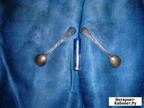 Маленькие Ложечки Ярославль