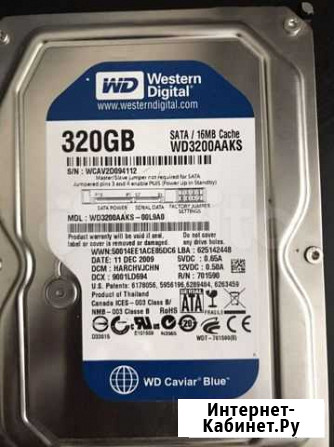 Жесткий диск hdd 320 gb 1 tb Мурино - изображение 1