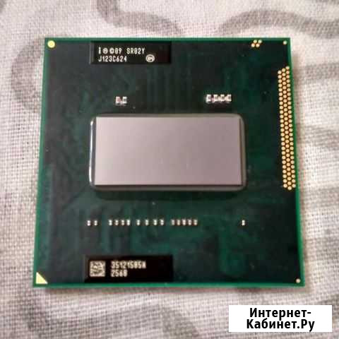 Процессоры Intel и другие Санкт-Петербург - изображение 1