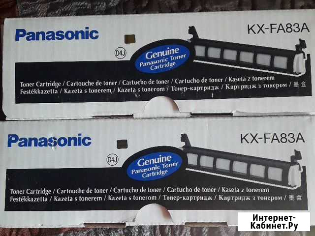 Тонер Panasonic KX-FA83A Пушкино - изображение 1
