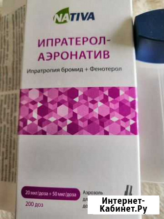 Карты Самара - изображение 1