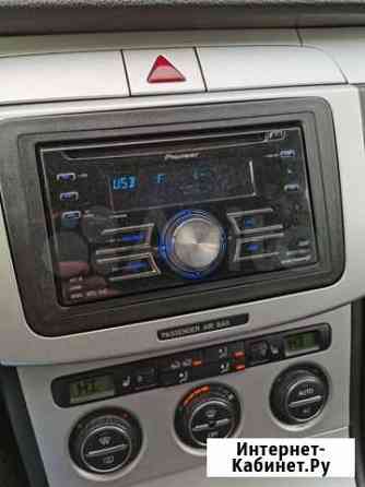 Pioneer FH-P6050UB Курган